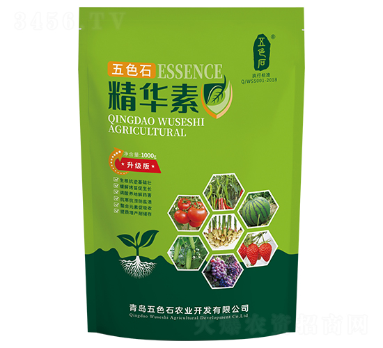 ���A��-��ɫʯ