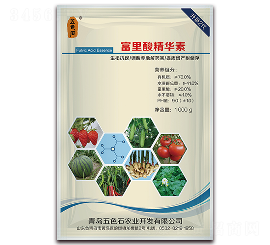 �����ᾫ�A��-��ɫʯ