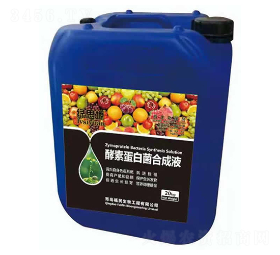 ���ص��׾��ϳ�Һ-��������