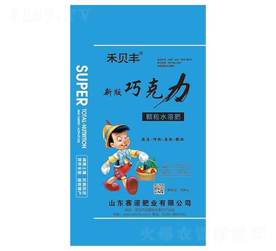 �w��ˮ�ܷ�-��ؐ�S-ِ�Z