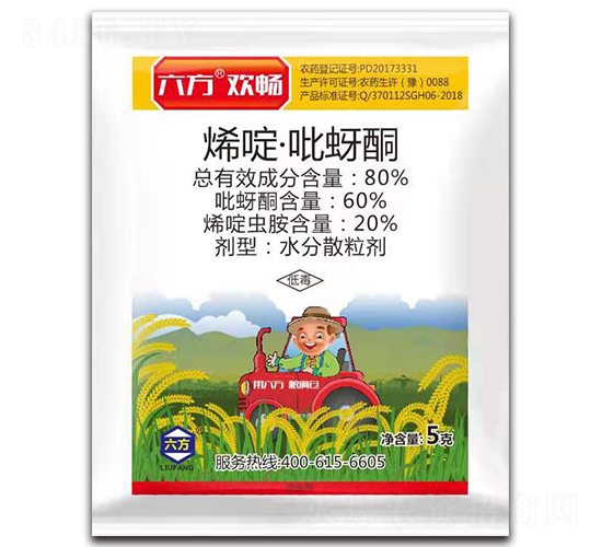 80%ϩड�����ͪˮ��ɢ����-�������g��-����