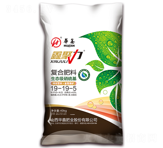 �ͺϷ���19-19-5-�ξ���-�A�ηʘI(y��)