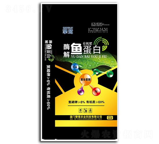 �����ЙC��-�~����-�����r(n��ng)�I(y��)