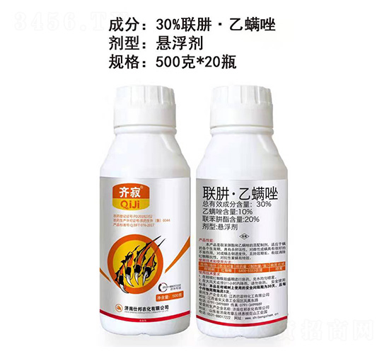 30%(li��n)�¡�������Ҹ���-�R��-�˰��r(n��ng)��