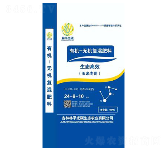 �ЙC�o�C�ͻ���ϣ����׌��ã�-��ƽ��̼