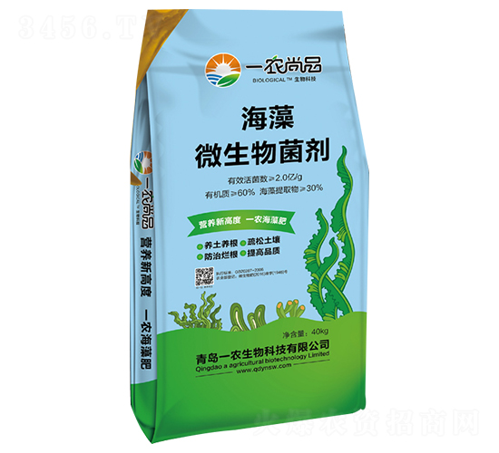 40kg����΢�������-һ�r(n��ng)����