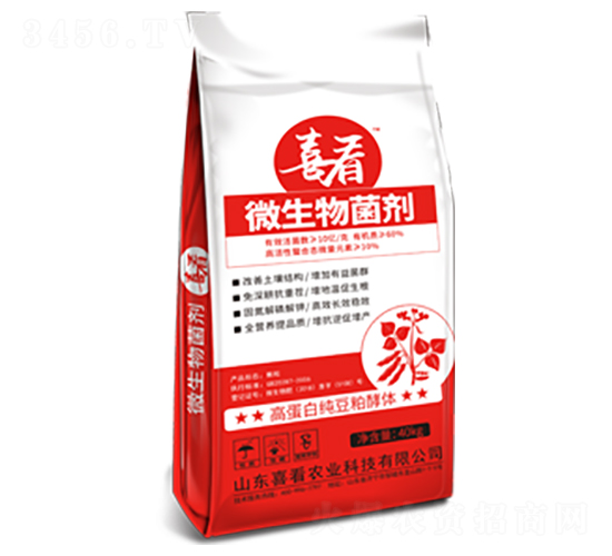 ΢�������-ϲ���r(n��ng)�I(y��)