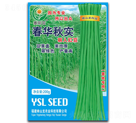 ���A�-�����N��-ӳɽ��