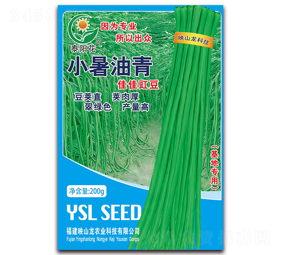 С������-�����N��-ӳɽ��