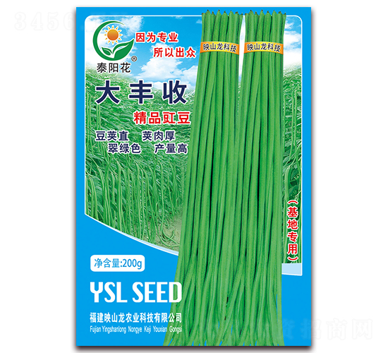 ���S��-�����N��-ӳɽ��