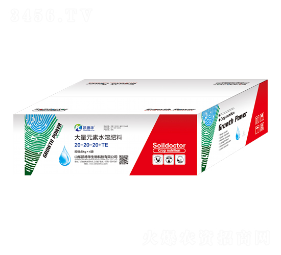 ����Ԫ��ˮ�ܷ���20-20-20+TE-�P���A