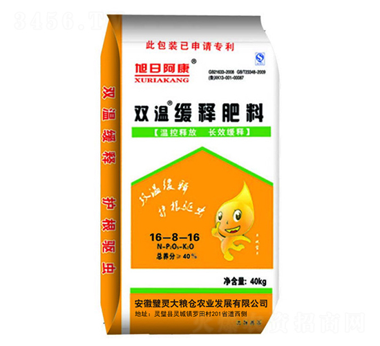 �p�ؾ�ጷ���16-8-16-��Z�}�r(n��ng)�I(y��)