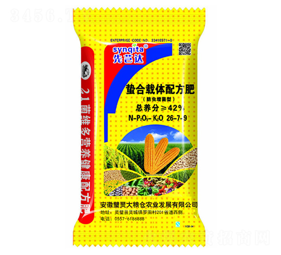 �U���d�w�䷽��26-7-9-��Z�}�r(n��ng)�I(y��)