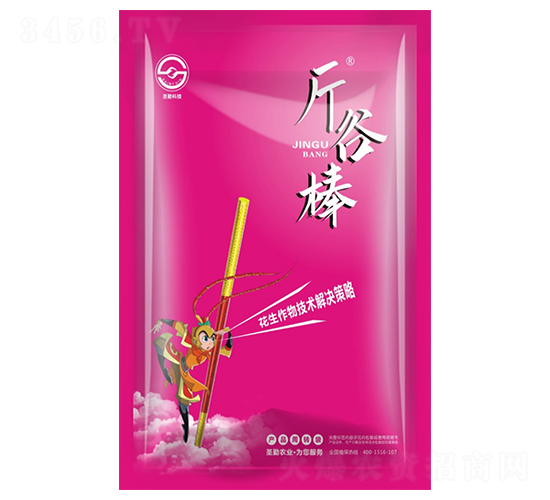 ���b�������＼�g(sh��)��Q����-��Ȱ�-ʥ���r(n��ng)�I(y��)