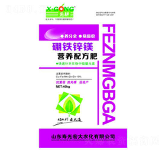 ��΢��Ԫ��ˮ�ܷ�-���F�\�V-�ն���