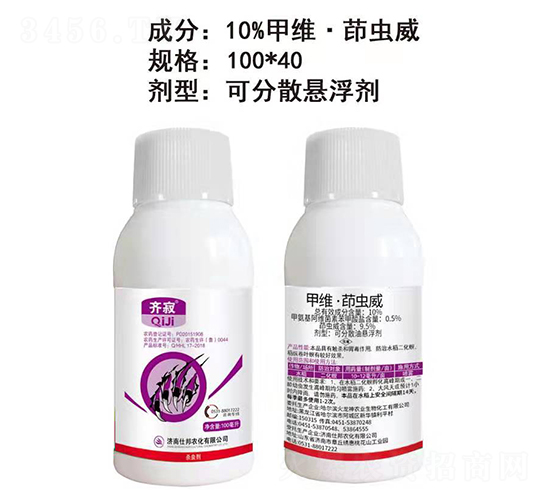 10%�׾S�����x���ɷ�ɢ�͑Ҹ���-�R��-�˰��r(n��ng)��