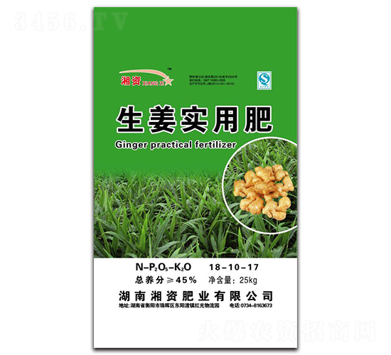 ������(sh��)�÷�18-10-17-���Y