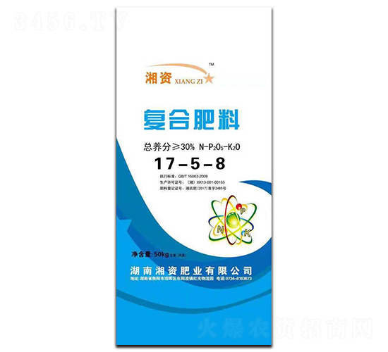 ��(f��)�Ϸ���17-5-8-���Y