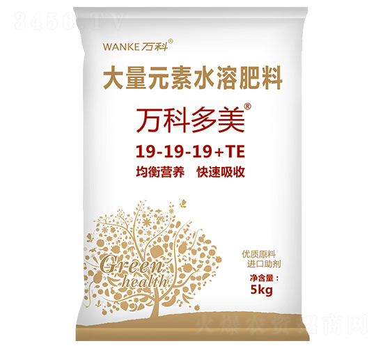 ����Ԫ��ˮ�ܷ���19-19-19+TE-�f�ƶ���-�f��