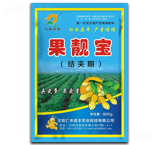 �������a(ch��n)�~���-���n��-�ʺ̶��S