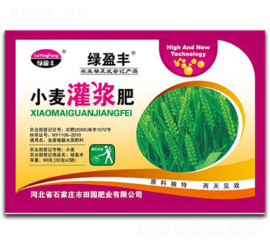 С�����{��-�Gӯ�S-��@�ʘI(y��)