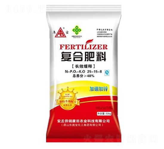 �LЧ��ጏ�(f��)�Ϸ���25-15-8-���N����