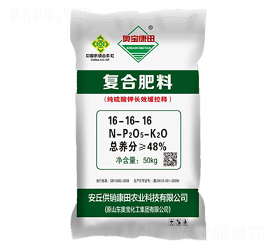 ��������LЧ����ጏͺϷ���16-16-16-���N����