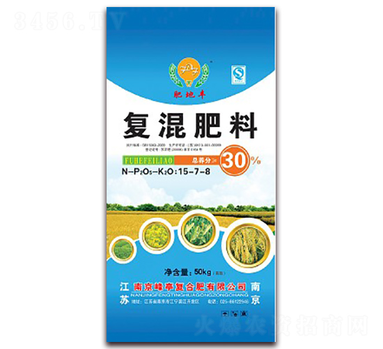 50kg��(f��)�����15-7-8-ʩ���S-��ͤ