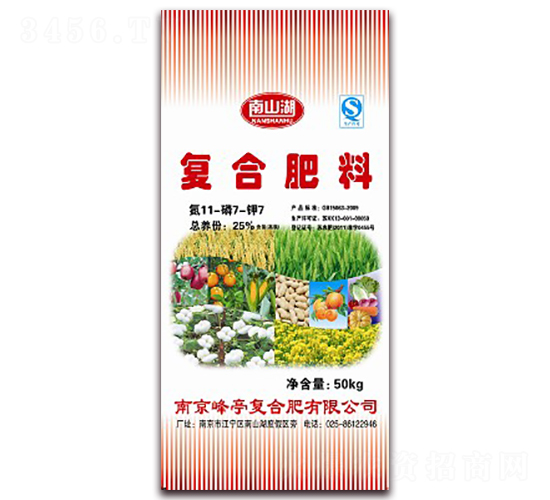 ��(f��)�Ϸ���11-7-7-��ɽ��-��ͤ