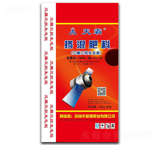 �������26-11-13-���-����ʘI(y��)