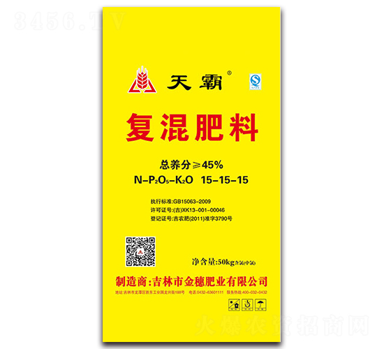 ��(f��)�����15-15-15-���-����ʘI(y��)