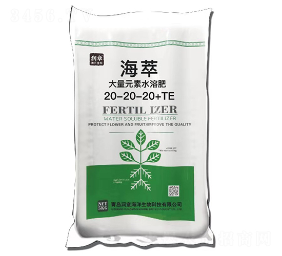 ����Ԫ��ˮ�ܷ���20-20-20+TE-����-���º���