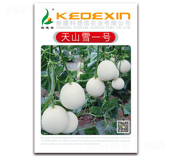 ��ɽѩһ̖(h��o)-��ϷN��-�Ƶ���