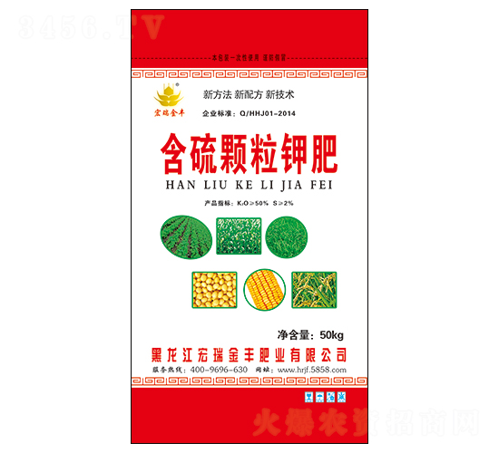 50kg�����w���-������S