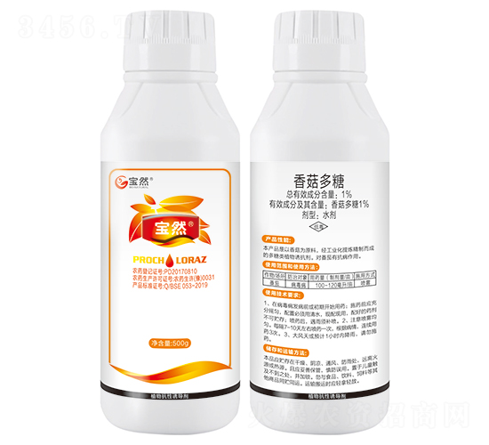 1%�㹽����ˮ��-��Ȼ����