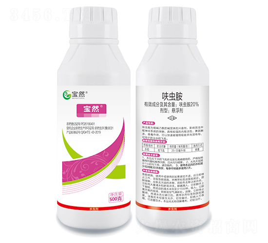 1000g߻�x���Ҹ���-��Ȼ����