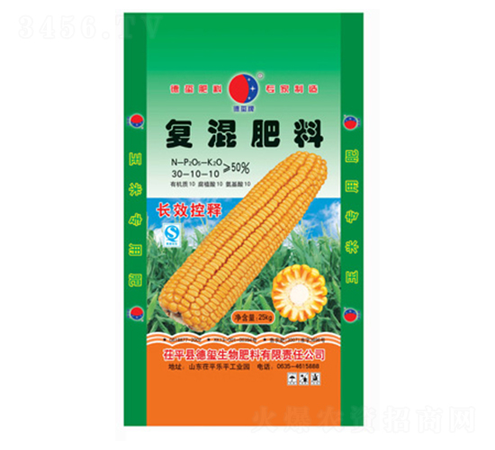 ���׌��Ï�(f��)�����30-10-10-��ʥ����