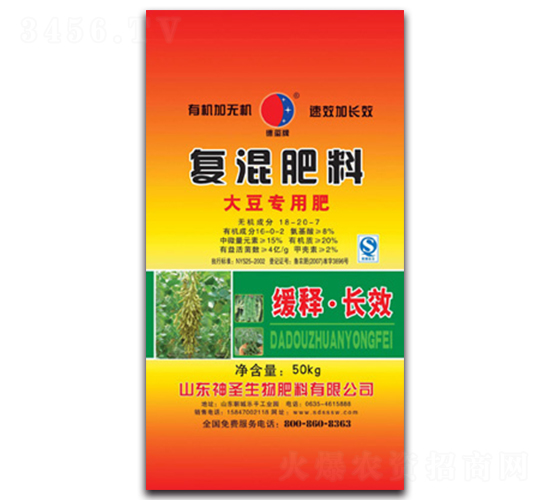 �󶹌��Ï�(f��)�����-��ʥ����