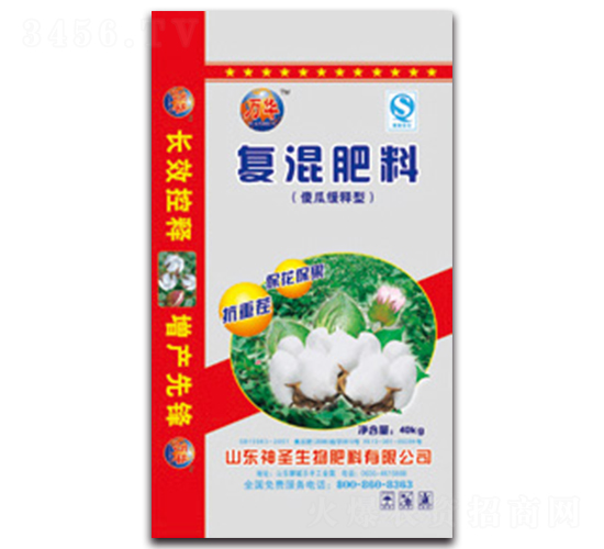 ɵ�Ͼ���͏ͻ����-��ʥ����