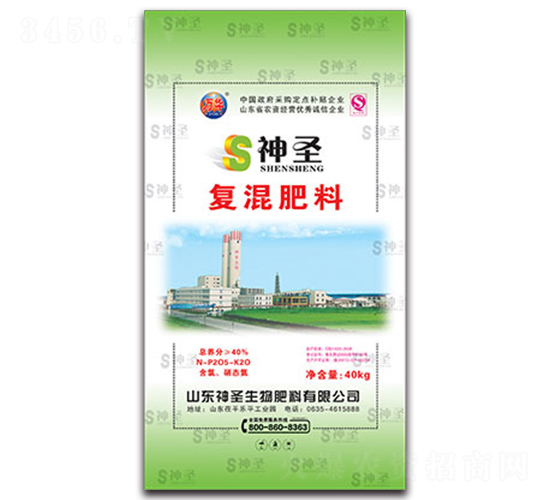 ��ʥ�ͻ��-��ʥ����