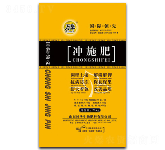 �_ʩ��-��ʥ����