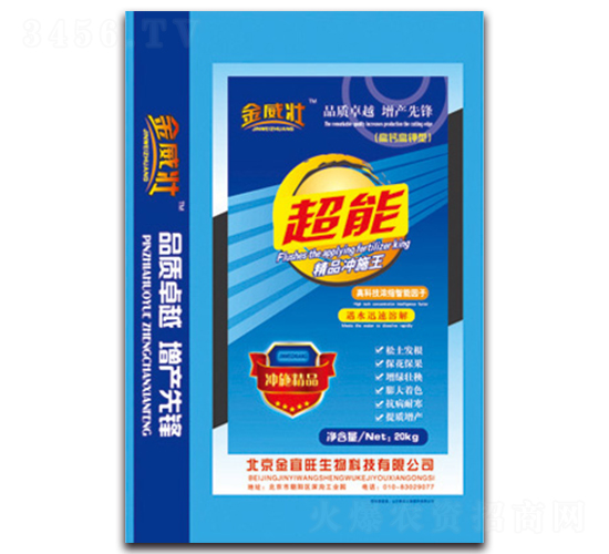 ���ܾ�Ʒ�_ʩ��-��ʥ����