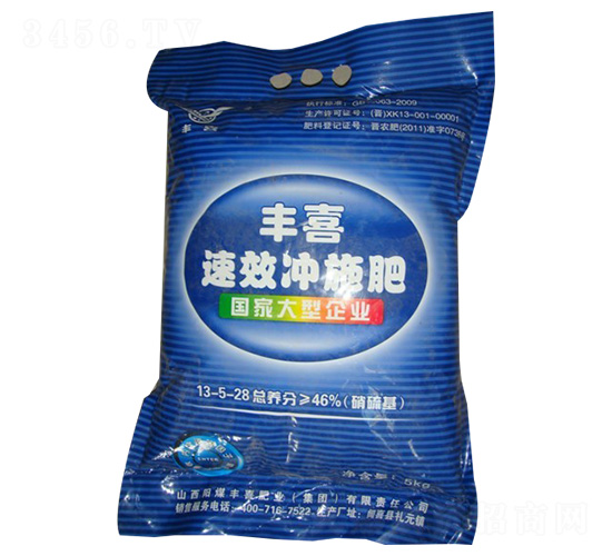 ��Чˮ�ܷ�13-5-28-�Sϲ