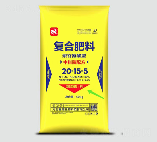 ��(f��)�Ϸ���20-15-5-�����t