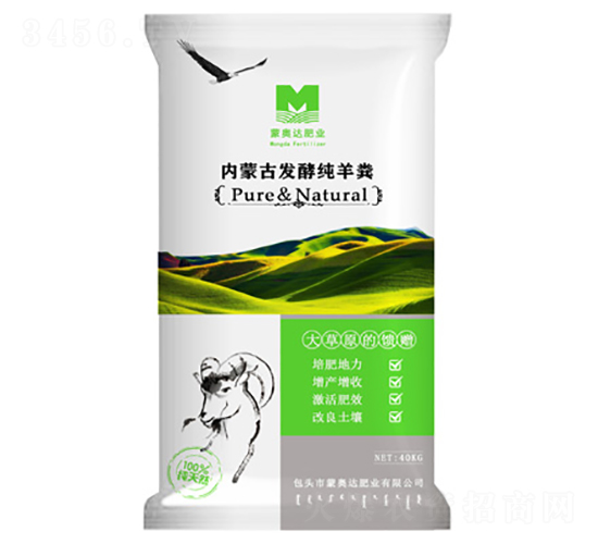 ��(n��i)�ɹŰl(f��)����S-����˹