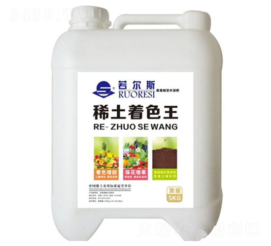 ϡ����ɫ��-����˹