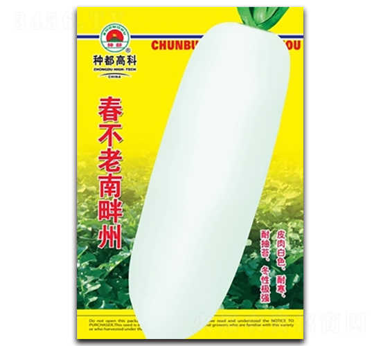 ������������-�}���N��-�߿ƷN�I(y��)