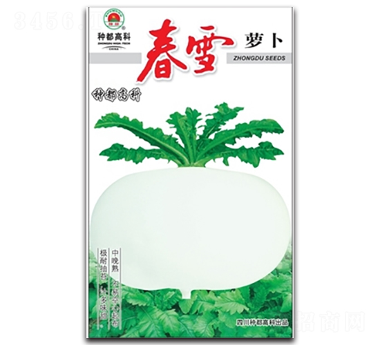 ��ѩ-�}���N��-�߿ƷN�I(y��)