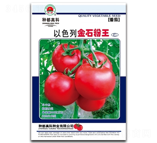 ��ɫ�н�ʯ����-���ѷN��-�߿ƷN�I(y��)