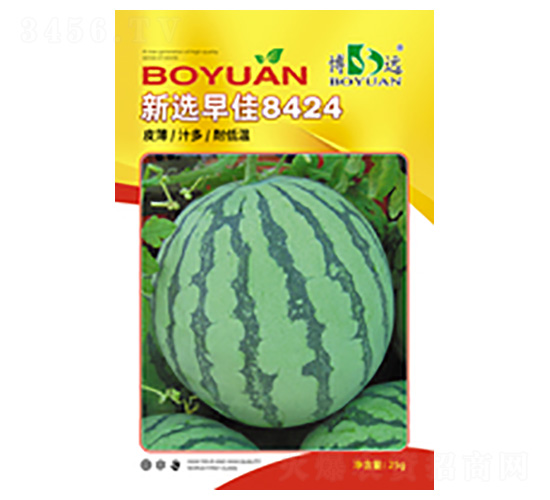 ���x���8424-���r(n��ng)�N�I(y��)